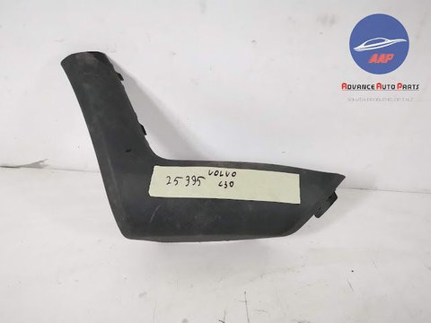 Flaps Bara Spate Stanga original Volvo C30 1 (facelift) 2009 2010 2011 2012 2013 Hatchback 3-usi 31214653