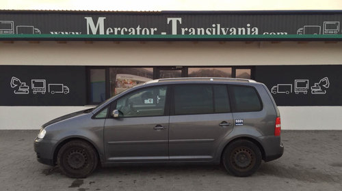 For Parts, Volkswagen Touran | BKD, DSG 