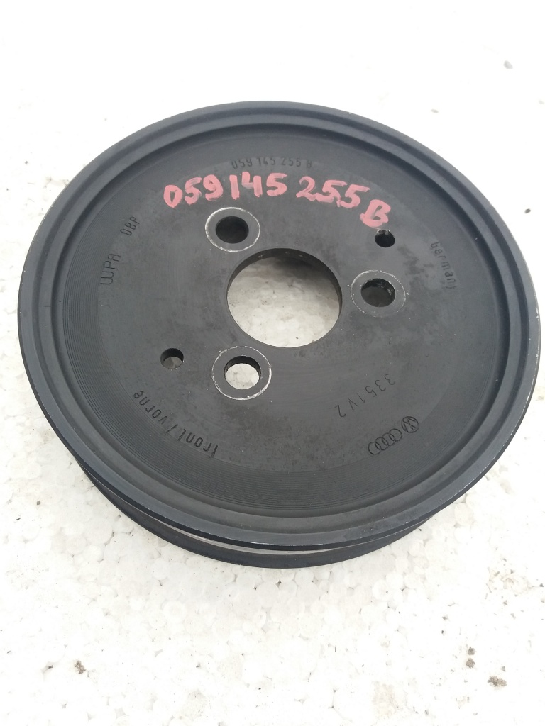 Fulie 059145255B Audi VW