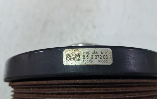 Fulie vibrochen Cod: 8512072-03 Mini Cou