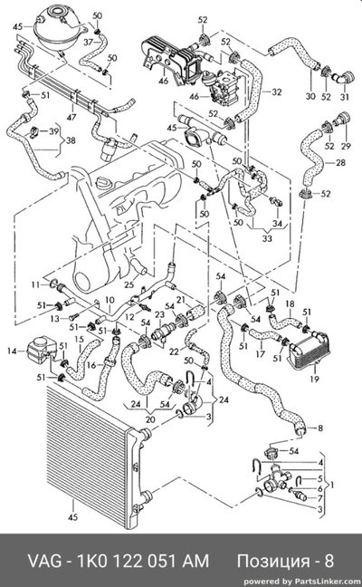 Furtun apa radiator VOLKSWAGEN TOURAN (1T1, 1T2) [