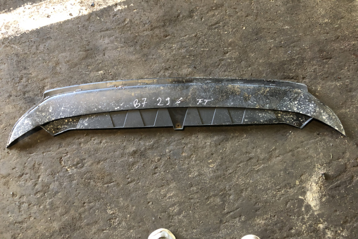 Fusta bara fata 3AA805903 Volkswagen VW Passat B7 