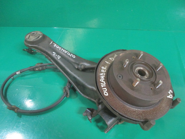FUZETA COMPLETA DREAPTA SPATE MITSUBISHI OUTLANDER I 4X4 FAB. 2001 - 2006 ⭐⭐⭐⭐⭐