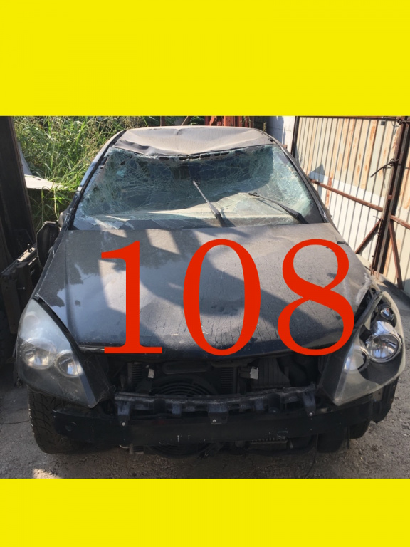 Fuzeta stanga spate Opel Astra H [2004 -