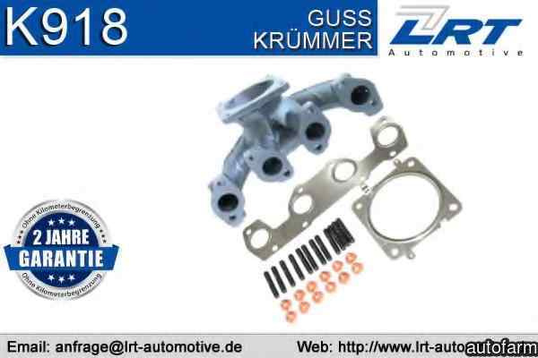 Galerie, sistem de esapament PEUGEOT 206 hatchback (2A/C) LRT K918