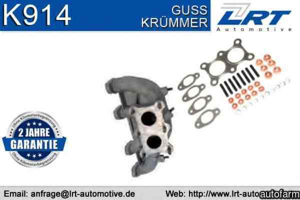 Galerie, sistem de esapament SKODA OCTAVIA Combi (1U5) LRT K914