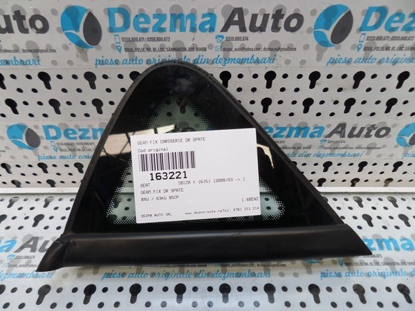 Geam fix caroserie dreapta spate, Seat Ibiza 5 (6J5), 2008-in prezent, (id.163221)