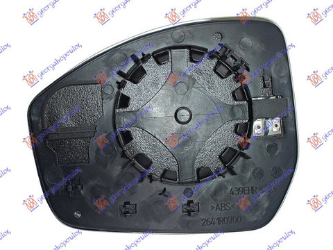 GEAM OGLINDA INCALZITA (CONVEX) - F2, JAGUAR, JAGUAR E-PACE 17-, 421007601