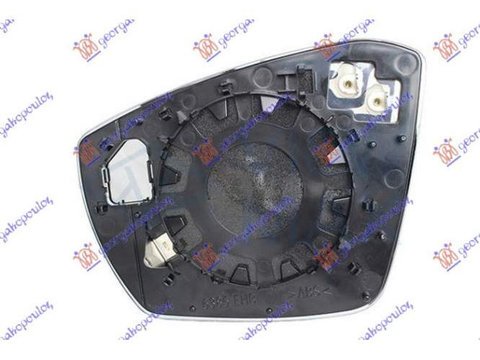 Geam oglinda Incalzita (Convex)-F2 pentru VW T-Cross 19-