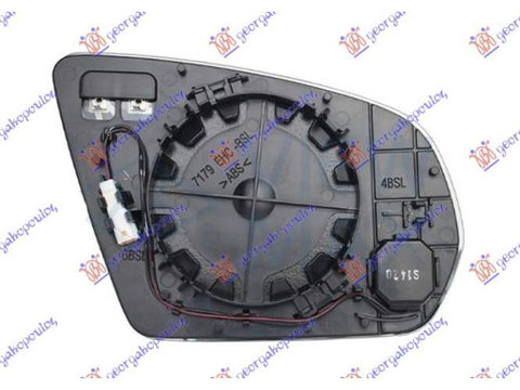 Geam oglinda Incalzita Cu Blis Electrocromatic 6 Pin pentru Mercedes,Mercedes B Class (W247) 19-