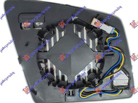 Geam oglinda Incalzita (Cu Blis) Stanga pentru Mercedes,Mercedes Gle (W166) 15-19