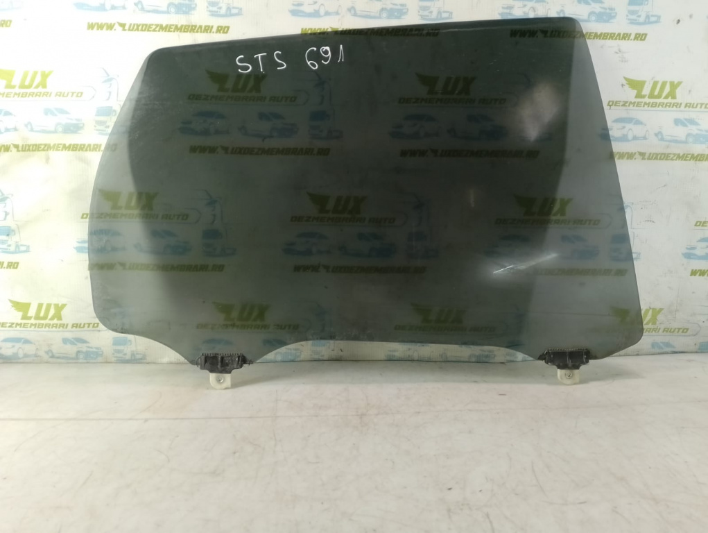 Geam stanga spate Mitsubishi ASX [2010 - 2012] 1.8 di-d 4N13