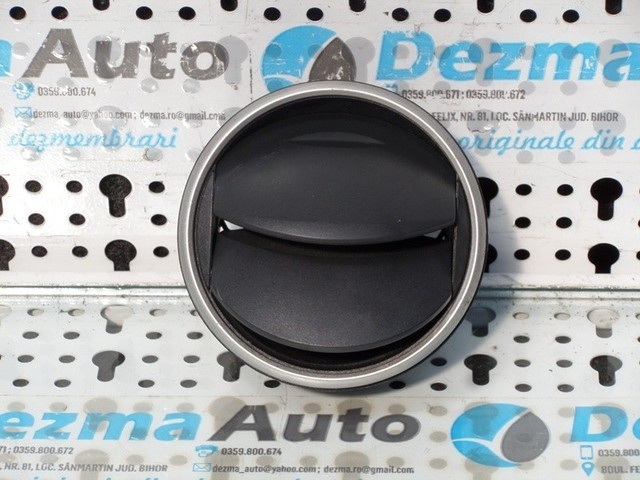 Grila aer bord, Seat Ibiza 5 (6J5)
