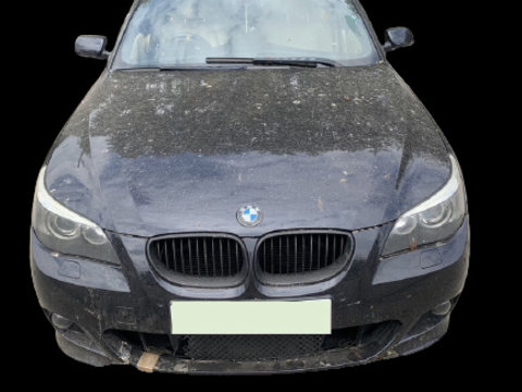 Grila aerisire portbagaj stanga BMW Seria 5 E60/E61 [2003 - 2007] Touring wagon 530d AT (231 hp) M57D30 (306D3)