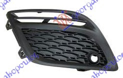 GRILA BARA FATA CU SENZORI 2011- VOLVO VOLVO XC60 08-13 VOLVO VOLVO XC60 065104811 065104811 31290660