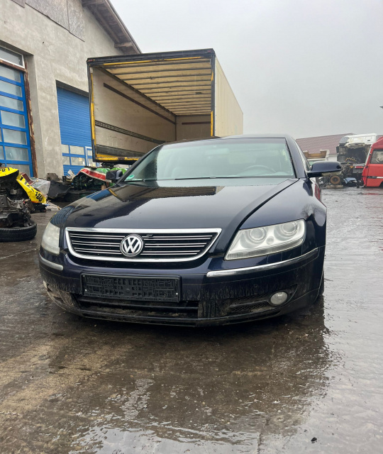 Grila bara fata dreapta Volkswagen VW Phaeton [200