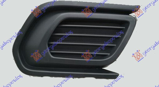 GRILA BARA FATA FARA GAURI PROIECTOARE - DACIA LOGAN-MCV 16- 220204801 220204801 263316047R