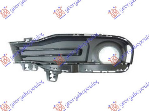 Grila bara fata stanga/dreapta BMW SERIES 3 (F30/F31) SDN/S.W. 12-14 BMW SERIES 3 (F30/F31) SDN/S.W. 14-18