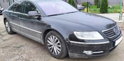 Grila bara fata Volkswagen Phaeton 2007 berlina 3.