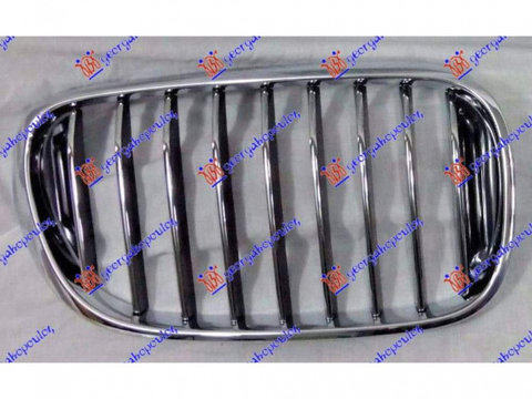 Grila - Bmw Series 7 (G11/G12) 2015 , 51137357012