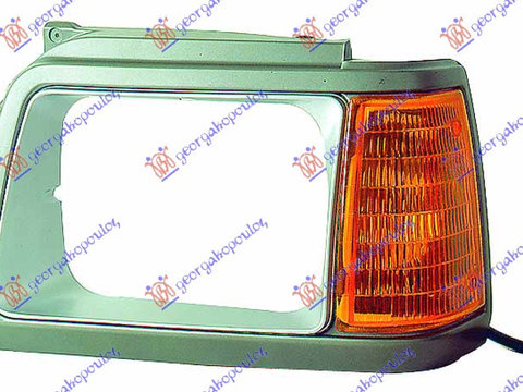 Grila Far - Ford Courier P/U 1989 , 8bu1-51-100