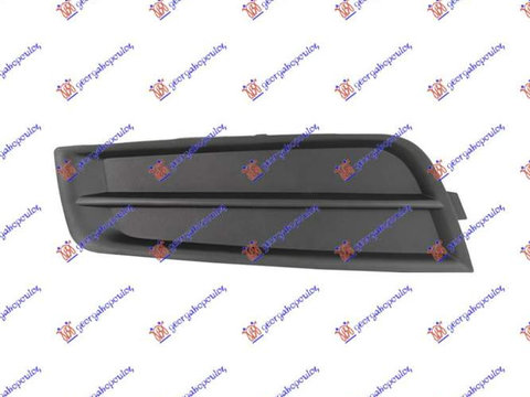 Grila Lat.bara fata (Fara Orif.Proiector)-Chevrolet Cruze 09-13 pentru Daewoo-Chevrolet,Chevrolet Cruze 09-13