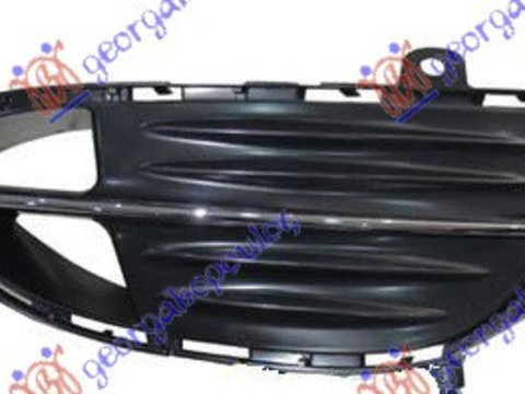 GRILA LATERALA BARA FATA COMPLETA CU BANDOU CROMAT (ELEGANCE) - F2, MERCEDES, MERCEDES E CLASS (W212) 13-16, 540004802