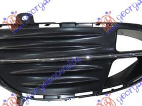 GRILA LATERALA BARA FATA COMPLETA CU BANDOU CROMAT (ELEGANCE) - F2, MERCEDES, MERCEDES E CLASS (W212) 13-16, 540004801