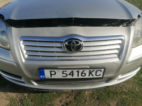 Grila masca bara fata Toyota Avensis T25 prefacelift