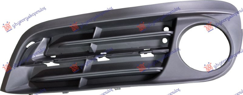 GRILA MIJLOC BARA FATA (BASIS) (CU ORIFICII PROIECTOR CEATA) (INCHISA) Stanga. , BMW, BMW SERIES 5 (F10/11) 13-16, 160104819