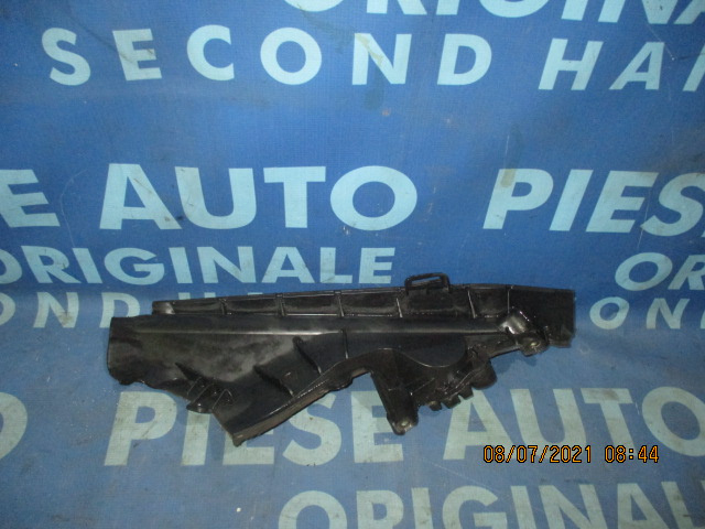 Grila parbriz BMW E71 X6; 7169420