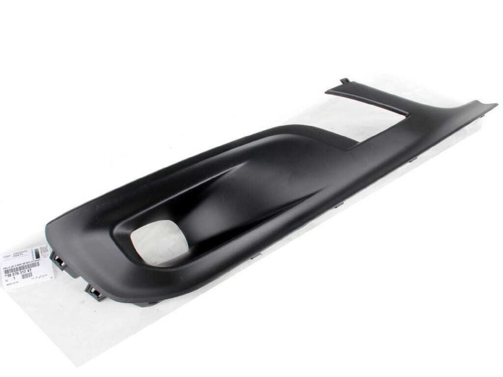 Grila Peugeot produs nou original cod piesa 98076312XT