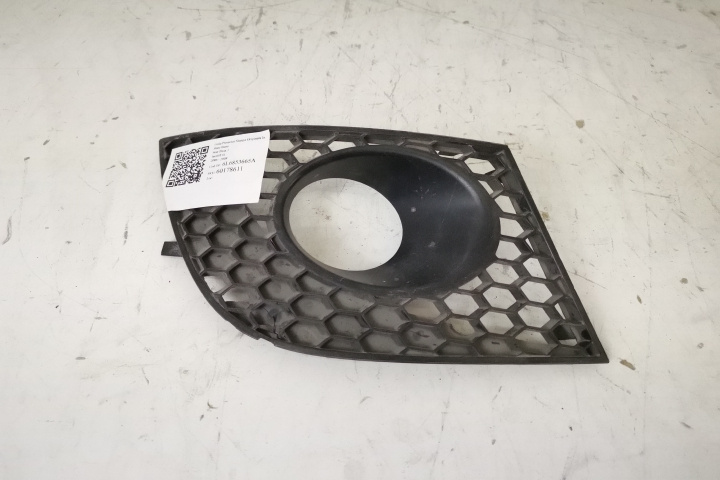 Grila Proiector Stanga Originala In Stare Buna Seat Ibiza 3 [facelift] 6L 2006 2007 2008 Seat Ibiza 3 [facelift] 6L 2006 2007 2008