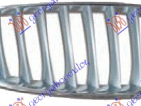 Grila Radiator Fata Laterala Dreapta Cromata/Argintie Bmw Z4 E89 2009 2010 2011 2012 2013 2014 2015 2016 2017