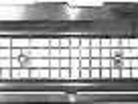 Grila radiator IVECO DAILY III caroserie inchisa/combi (1997 - 2007) QWP 4212 400 piesa NOUA