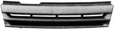 Grila radiator OPEL VECTRA A (86_, 87_), OPEL VECTRA A hatchback (88_, 89_) - VAN WEZEL 3763510