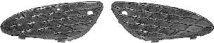 Grila ventilatie, bara protectie MERCEDES-BENZ E-CLASS limuzina (W211), MERCEDES-BENZ E-CLASS T-Model (S211) - VAN WEZEL 3041591