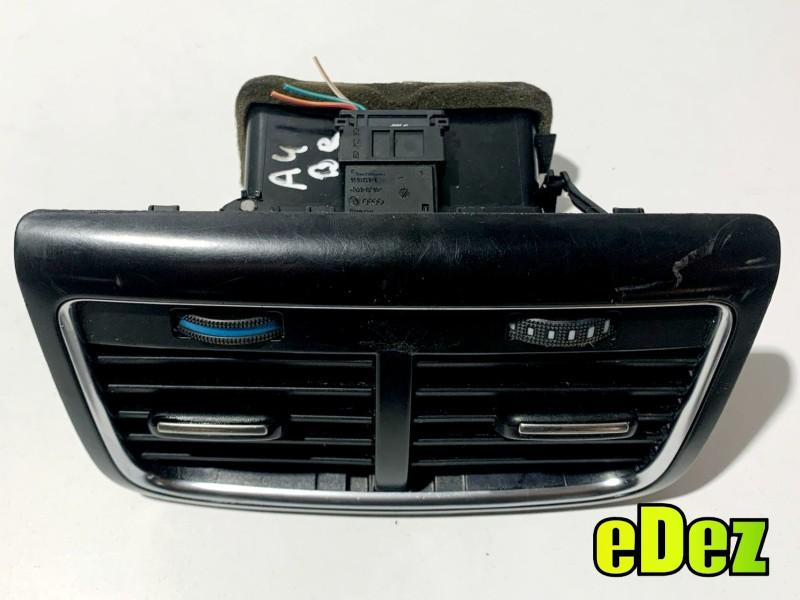 Grila ventilatie spate Audi A4 (2007-2011) [8K2, B8] 8K0819203D