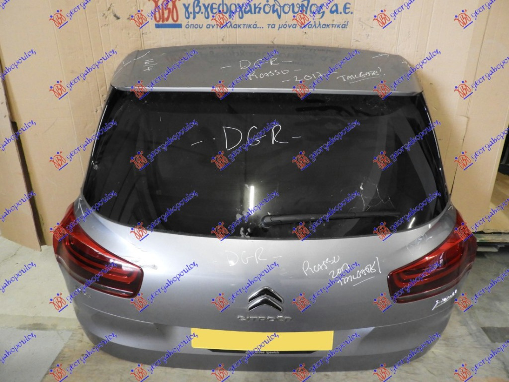 Haion, 5 usi CITROEN C4 PICASSO 14-17