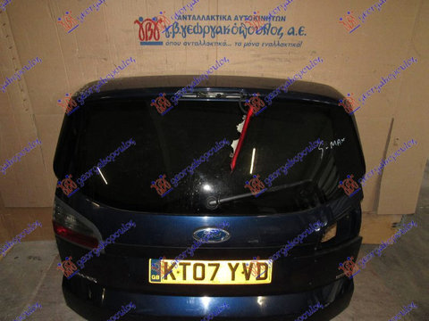 Haion 5 usi FORD S-MAX 07-11 FORD S-MAX 11-15