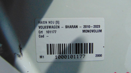 Haion Volkswagen SHARAN 2010-2022 .