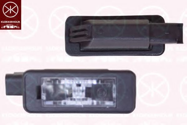 Iluminare numar de circulatie PEUGEOT 2008 (2013 -