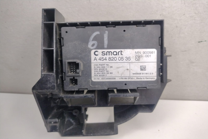 Imobilizator, cod A4548200535 A4548200535 Smart Forfour [2004 - 2006]