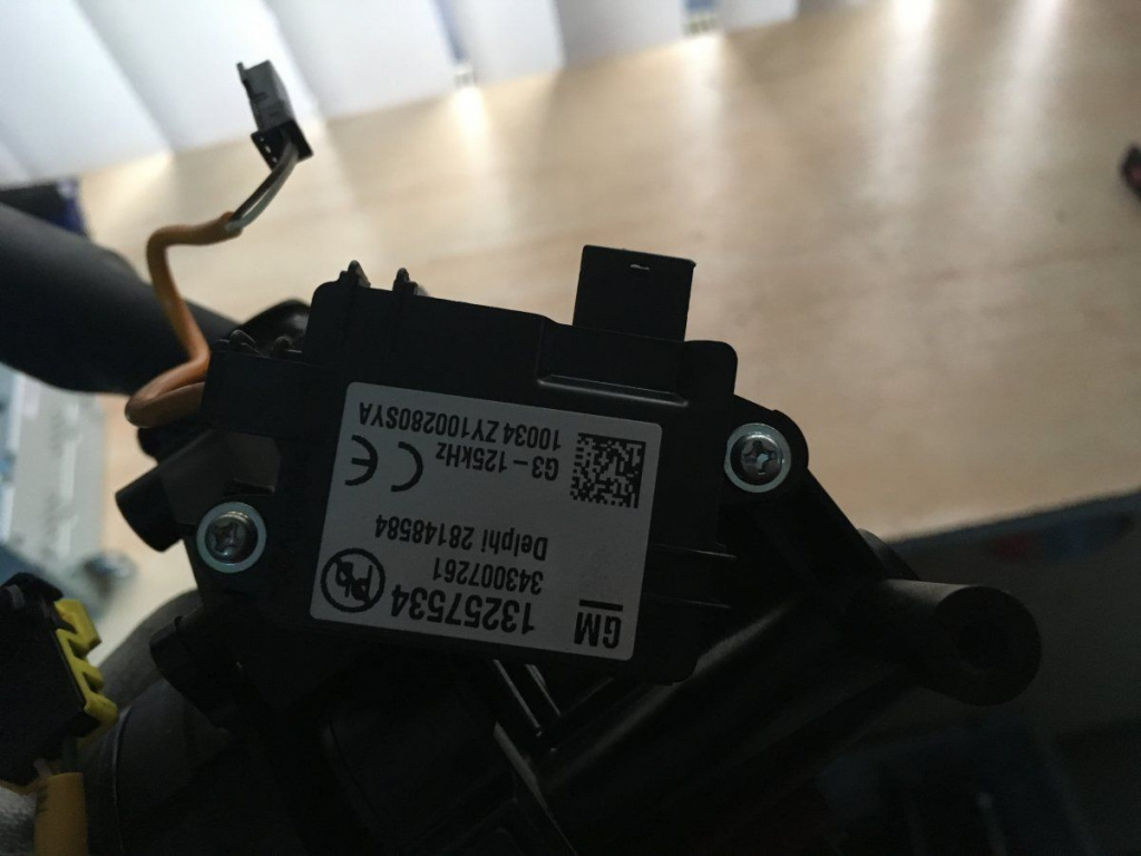 Imobilizator Opel Meriva B 13257534