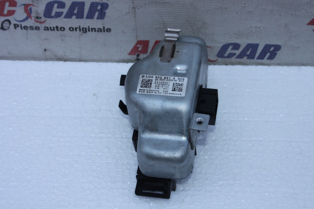 Imobilizator Seat Toledo 4 (KG3) 2012-2018 5Q09058