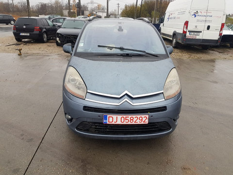 Incuietoare capota Citroen C4 Grand Picasso