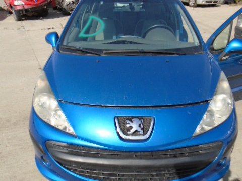 Incuietoare capota Peugeot 207 2006 Hatchback 1.6