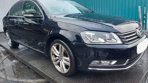 Incuietoare capota Volkswagen Passat B7 