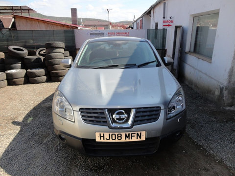 Inel tractare Nissan Qashqai 2007 - 2010