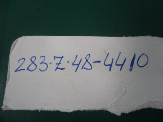 INJECTOARE COD 283Z48-4410 MITSUBISHI PA